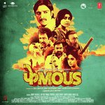 Surya Vishwakarma Songs MP3 Download